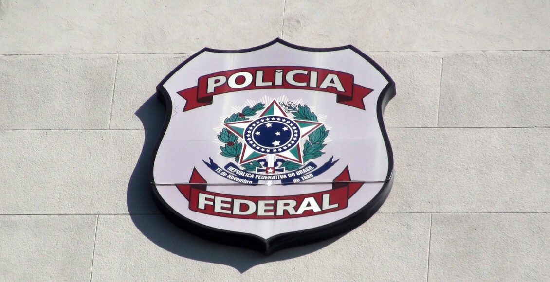 Concurso Polícia Federal: novo pedido para abertura de vagas de administrativo