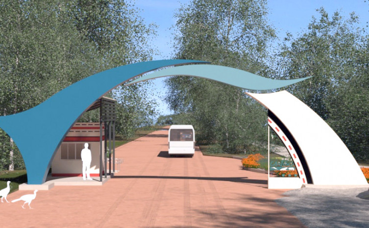 Seleção busca empresa para construir o portal de entrada do Parque Estadual do Cantão em processo licitatório